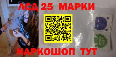 МДПВ Кандалакша