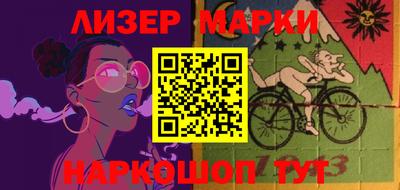 МДПВ Кандалакша
