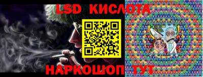 МДПВ Кандалакша