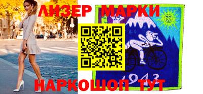МДПВ Кандалакша