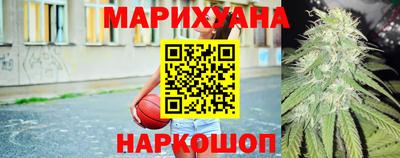 MESCALINE Камышлов