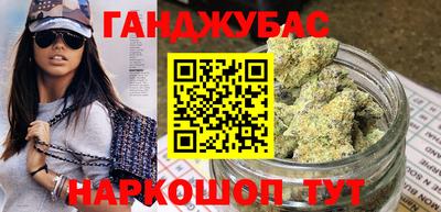 МДПВ Кандалакша