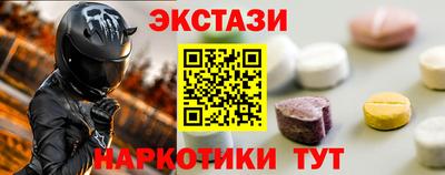 МДПВ Кандалакша