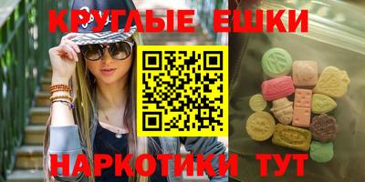 МДПВ Кандалакша