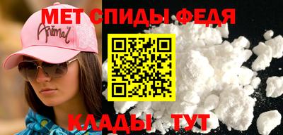 МДПВ Кандалакша