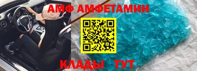 МДПВ Кандалакша