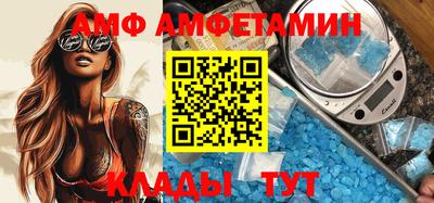МДПВ Кандалакша