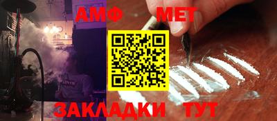 МДПВ Кандалакша