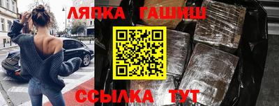 МДПВ Кандалакша