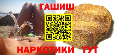 MESCALINE Камышлов