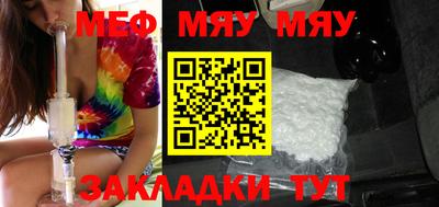 МДПВ Кандалакша