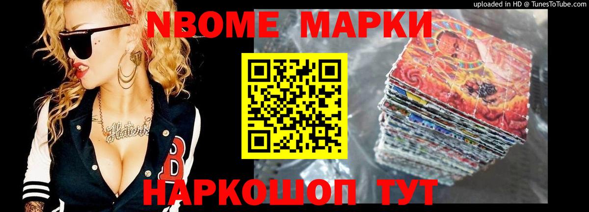 LSD-25 экстази кислота  Вход с VPN  Лсд 25 экстази кислота  Лсд 25 экстази  Лесосибирск 