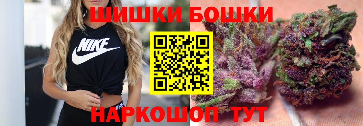 Каннабис индика  Вход с VPN  МАРИХУАНА LSD WEED  Лесосибирск  Марихуана MAZAR 